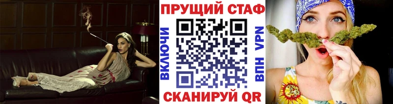 Наркошоп Новодвинск Марихуана  Меф  A-PVP  АМФ  ГАШИШ 