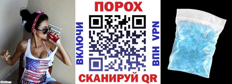 Amphetamine 97%  хочу   Новодвинск 