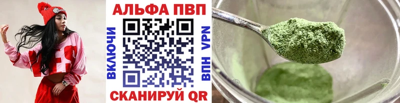 даркнет сайт  Новодвинск  darknet Telegram  A PVP СК КРИС 
