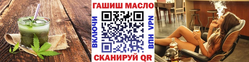 купить  сайты  Новодвинск  Canna-Cookies марихуана 