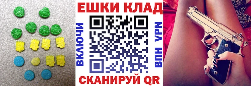 ЭКСТАЗИ TESLA  Новодвинск 