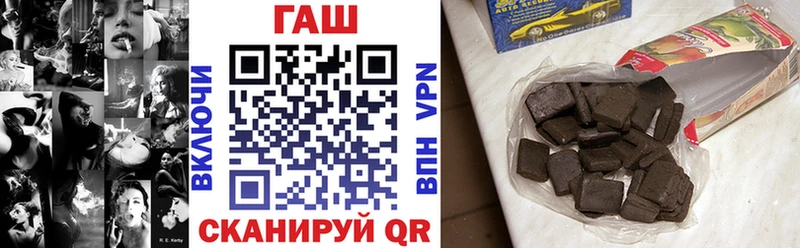 Гашиш 40% ТГК  Новодвинск 
