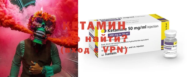 ПСИЛОЦИБИНОВЫЕ ГРИБЫ Армянск