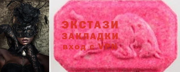 apvp Аркадак
