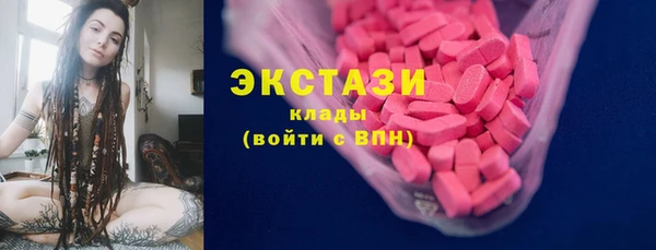 apvp Аркадак