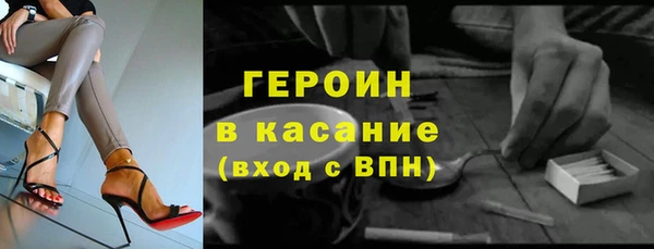 apvp Аркадак
