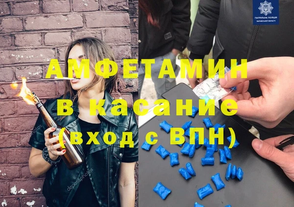 apvp Аркадак
