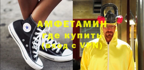 apvp Аркадак