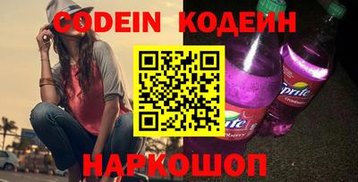 меф VHQ Тверь