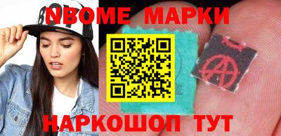 меф VHQ Тверь