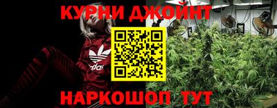 стаф Татарск