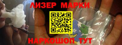 меф VHQ Тверь