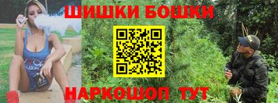спиды Тара