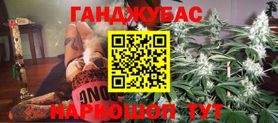 стаф Татарск