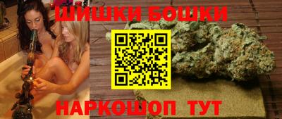 спиды Тара