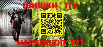 спиды Тара