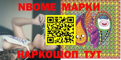 меф VHQ Тверь