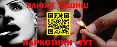 спиды Тара