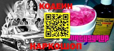 стаф Татарск