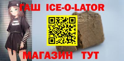 спиды Тара