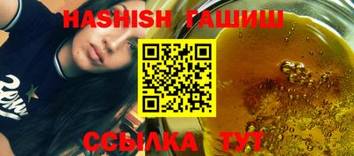 спиды Тара