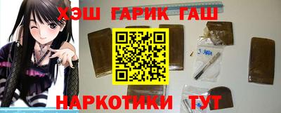 стаф Татарск