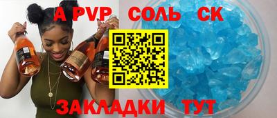 PSILOCYBIN Тулун