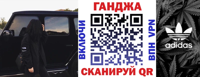 omg как зайти  Новодвинск  Канабис LSD WEED 